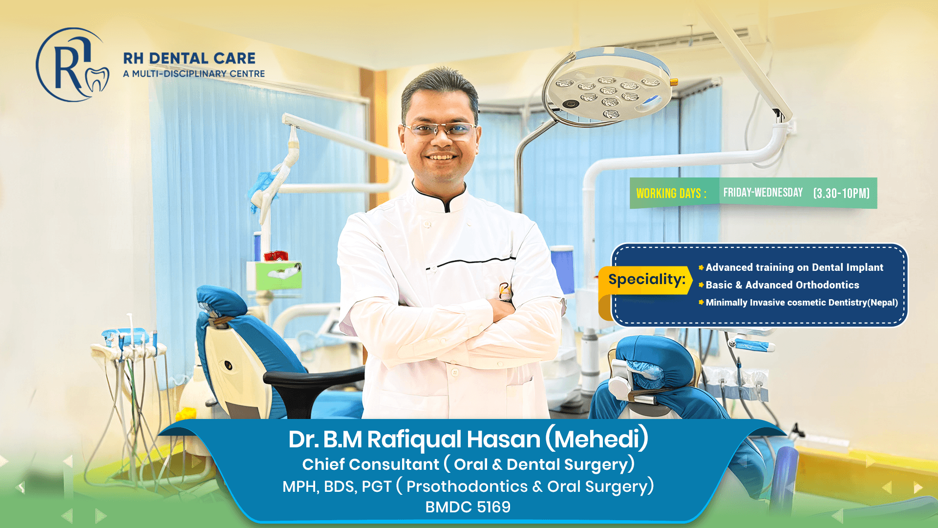 Dr. B.M. Rafiqul Hasan