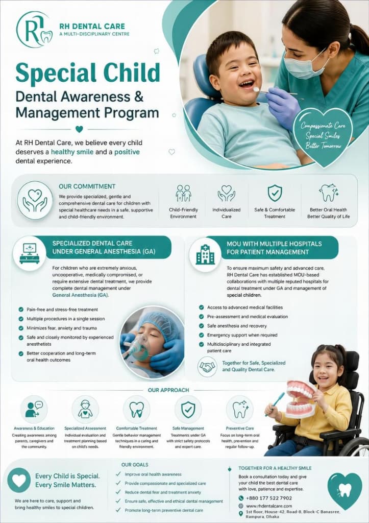 Special Child Dental Awareness and Management Program Flyer